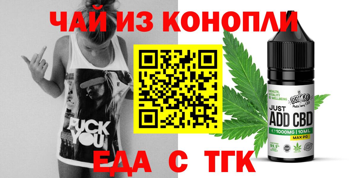 Галлюциногенные грибы Кызыл
