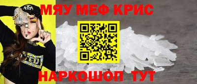герыч Заволжье