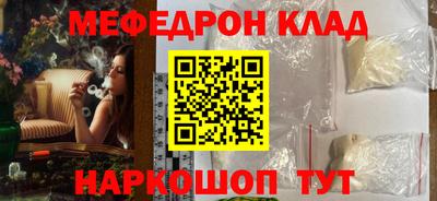 герыч Заволжье