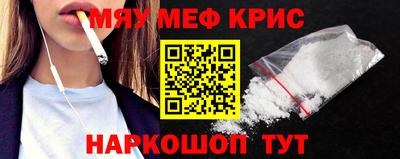 герыч Заволжье