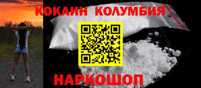 герыч Заволжье
