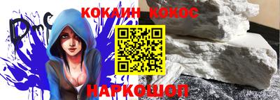 PSILOCYBIN Заводоуковск