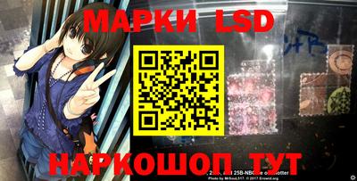 герыч Заволжье