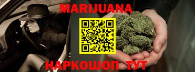PSILOCYBIN Заводоуковск