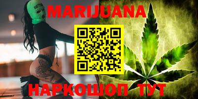 PSILOCYBIN Заводоуковск