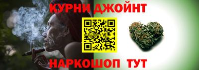 гидропоника Жуковский