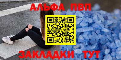гидропоника Жуковский