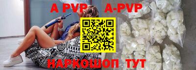 гидропоника Жуковский