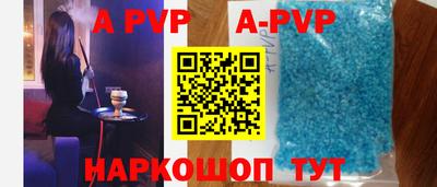 гидропоника Жуковский