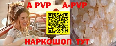 гидропоника Жуковский