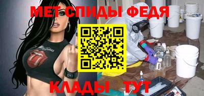 гидропоника Жуковский