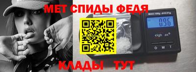 герыч Заволжье
