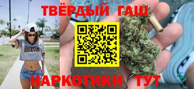 герыч Заволжье