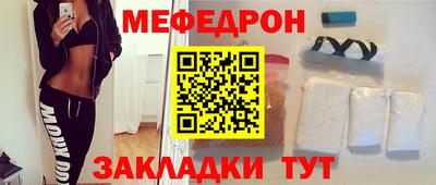 герыч Заволжье