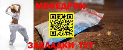 герыч Заволжье