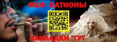 гидропоника Жуковский