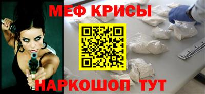 герыч Заволжье