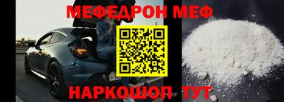 PSILOCYBIN Заводоуковск