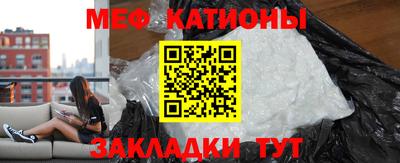 гидропоника Жуковский